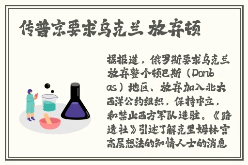 被很宠自己的老师打是什么感受啊