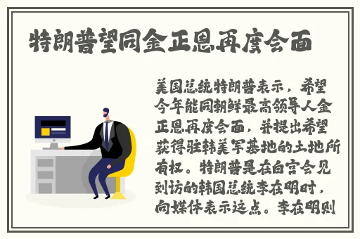 海角社区磨菇
